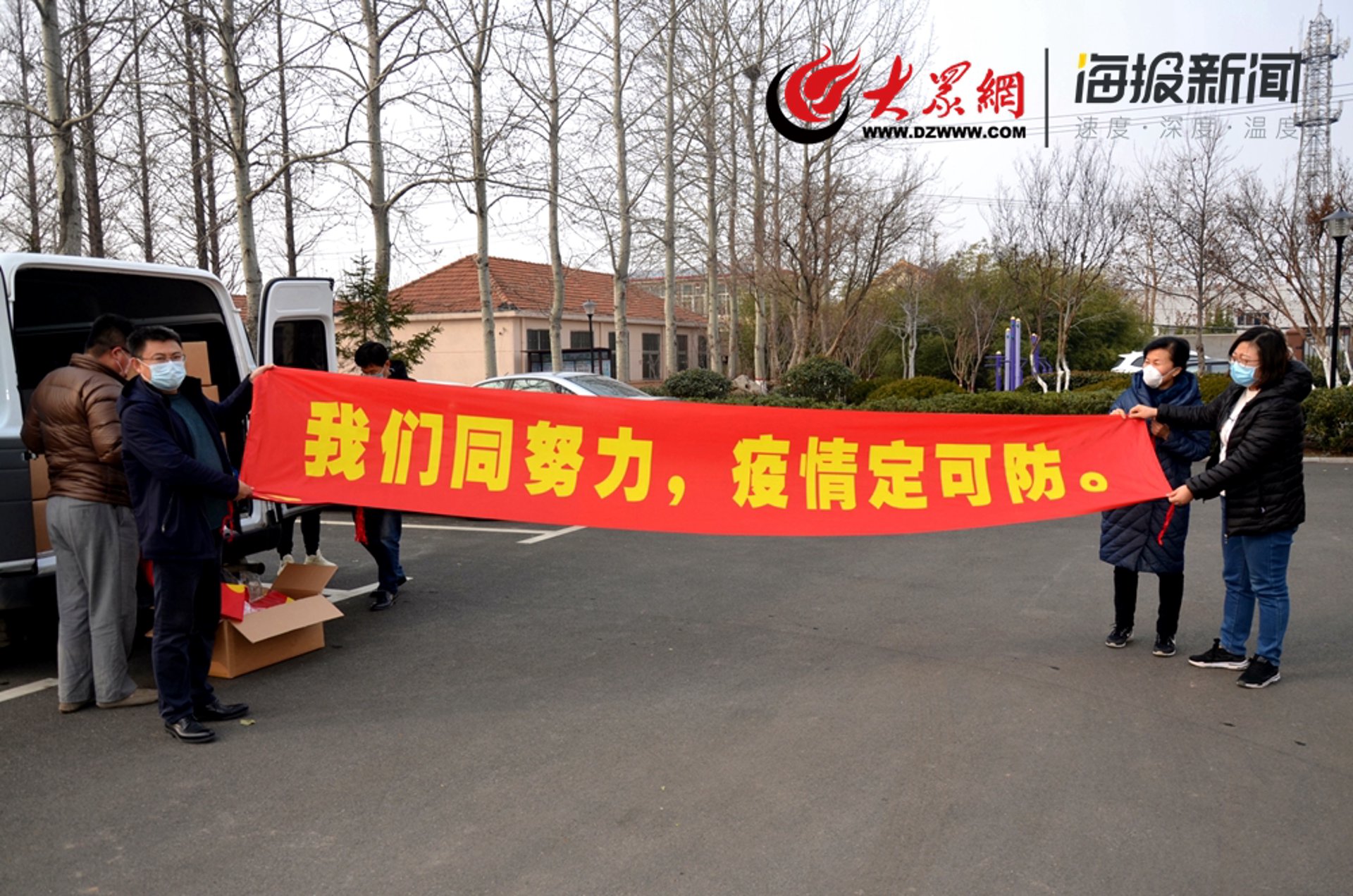 鑫润特工艺品
